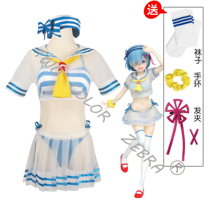 Rem Cosplay Costume Anime Re L - đánh giá và giá Japanese Lifestyle Anime