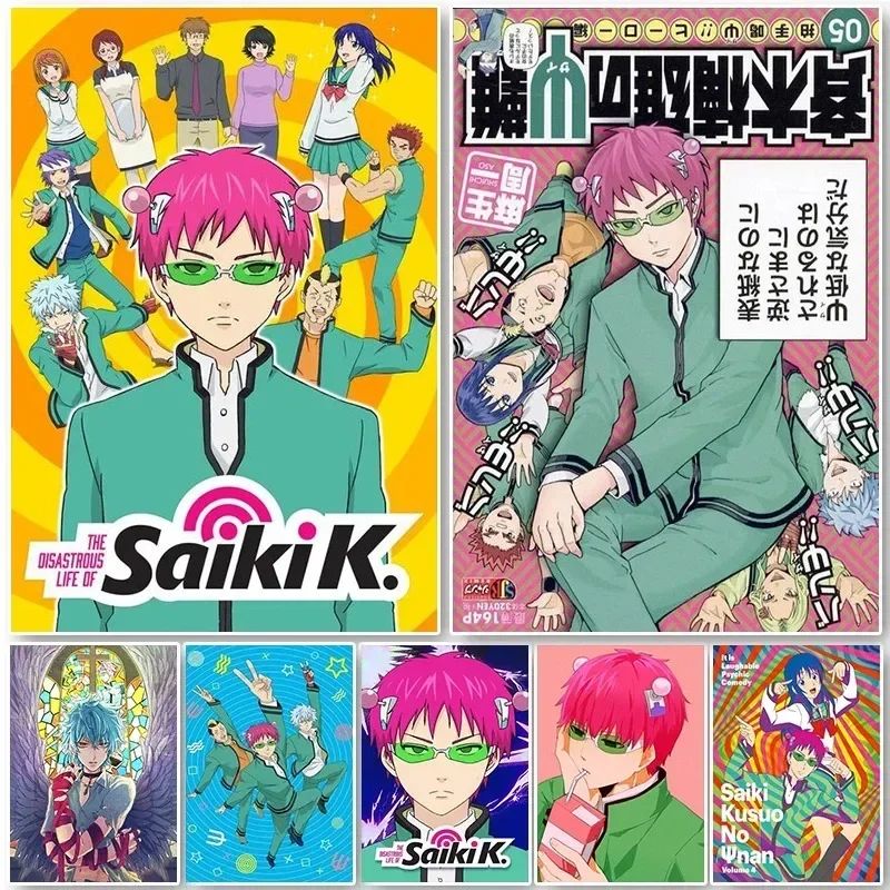 Saiki K Poster Saiki K Disaste - đánh giá và giá Japanese Lifestyle Anime