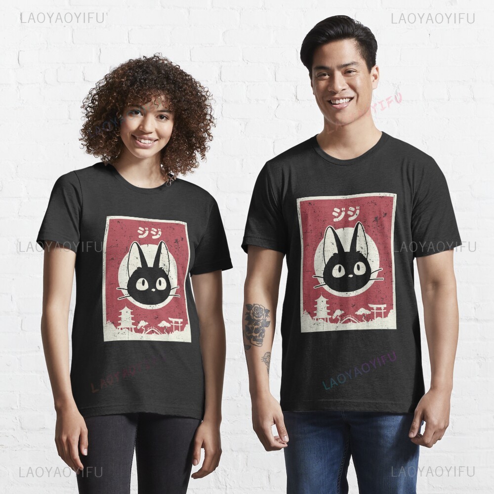 Kawaii Jiji Cat Black Cat Prin - đánh giá và giá Japanese Lifestyle Anime