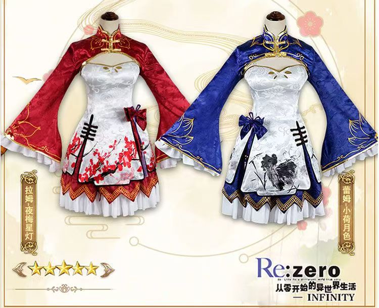 2026 Rem Ram Cosplay Cheongsam - đánh giá và giá Japanese Lifestyle Anime