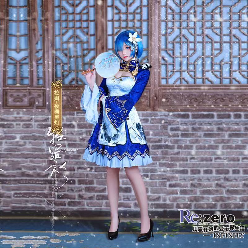 2026 Rem Ram Cosplay Cheongsam - đánh giá và giá Japanese Lifestyle Anime