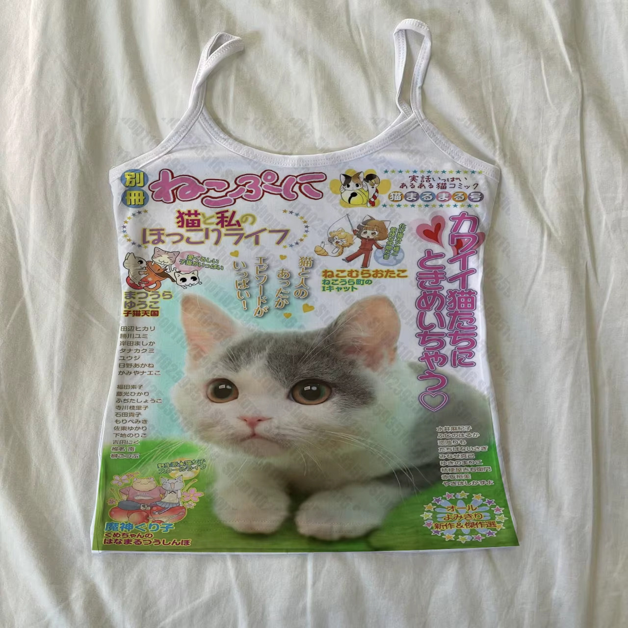 Harajuku Anime Magazine Print  - đánh giá và giá Japanese Lifestyle Magazines