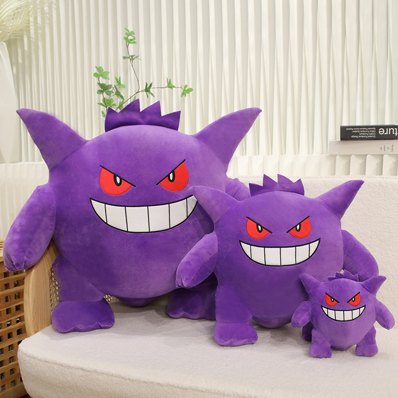 Big Size Gengar Plush Toy Love - đánh giá và giá Japanese Lifestyle Anime