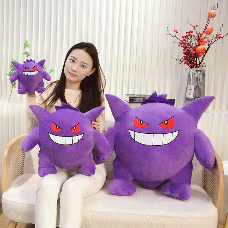 Big Size Gengar Plush Toy Love - đánh giá và giá Japanese Lifestyle Anime