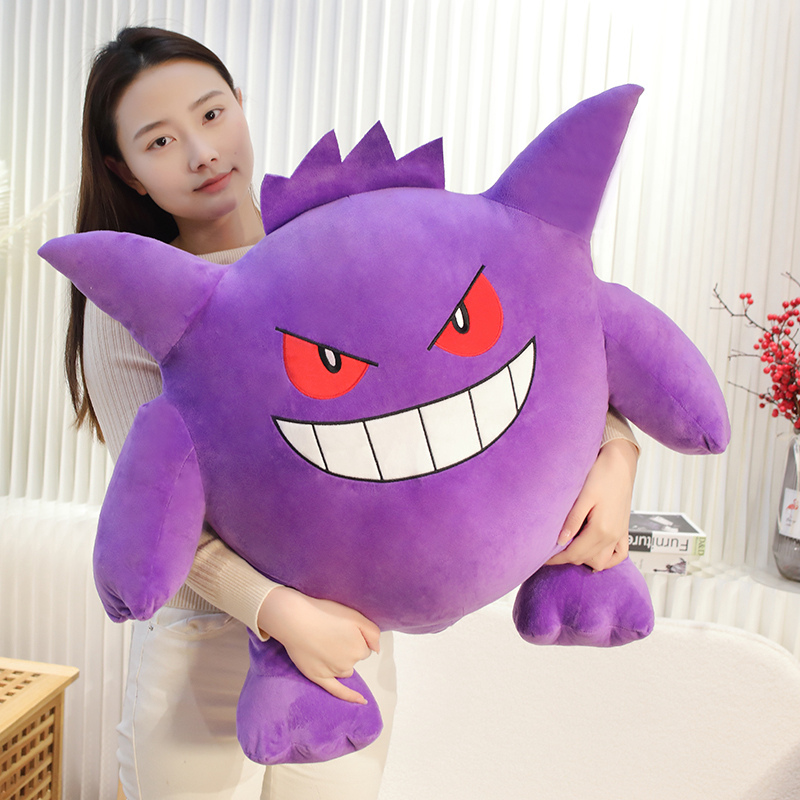 Big Size Gengar Plush Toy Love - đánh giá và giá Japanese Lifestyle Anime
