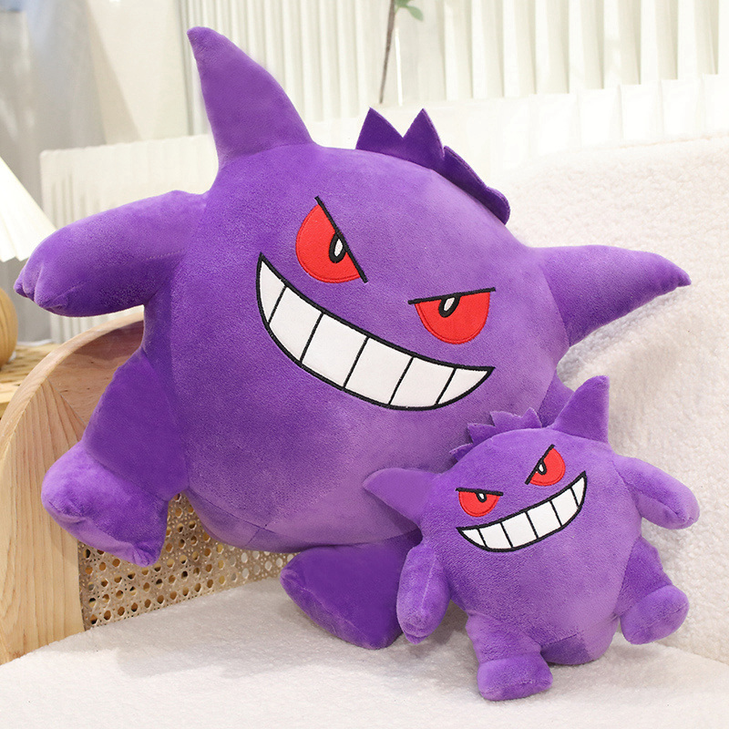 Big Size Gengar Plush Toy Love - đánh giá và giá Japanese Lifestyle Anime